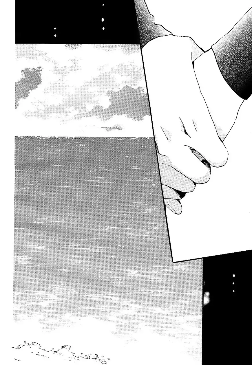 Hibi Chouchou Chapter 72 11